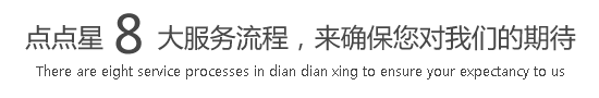 操操操操操操操操操逼网